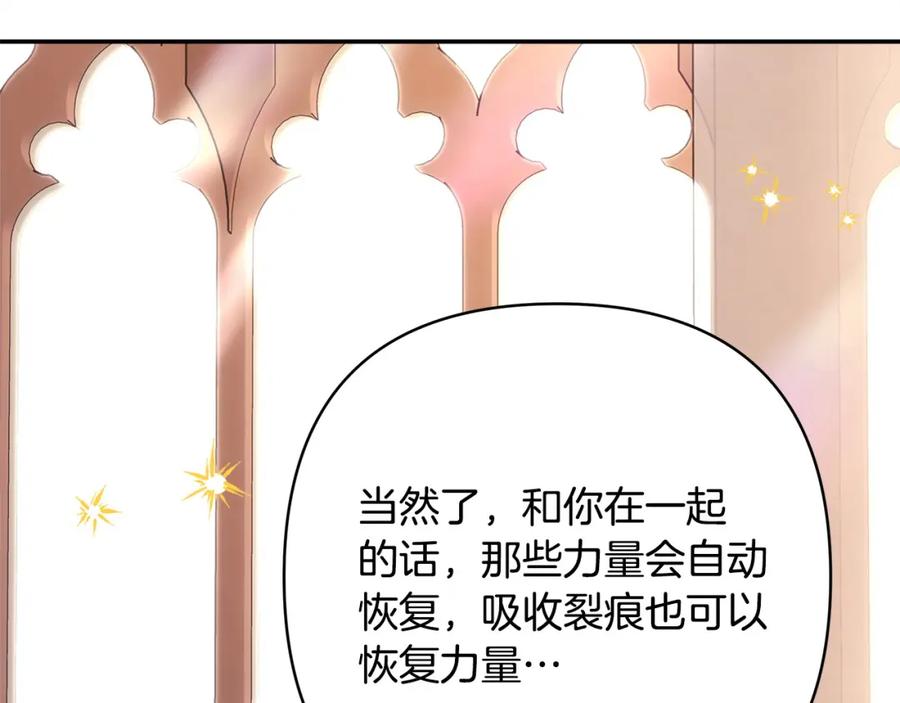 第239页