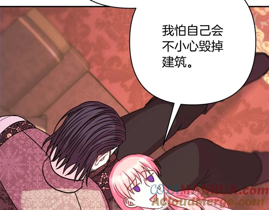 第245页