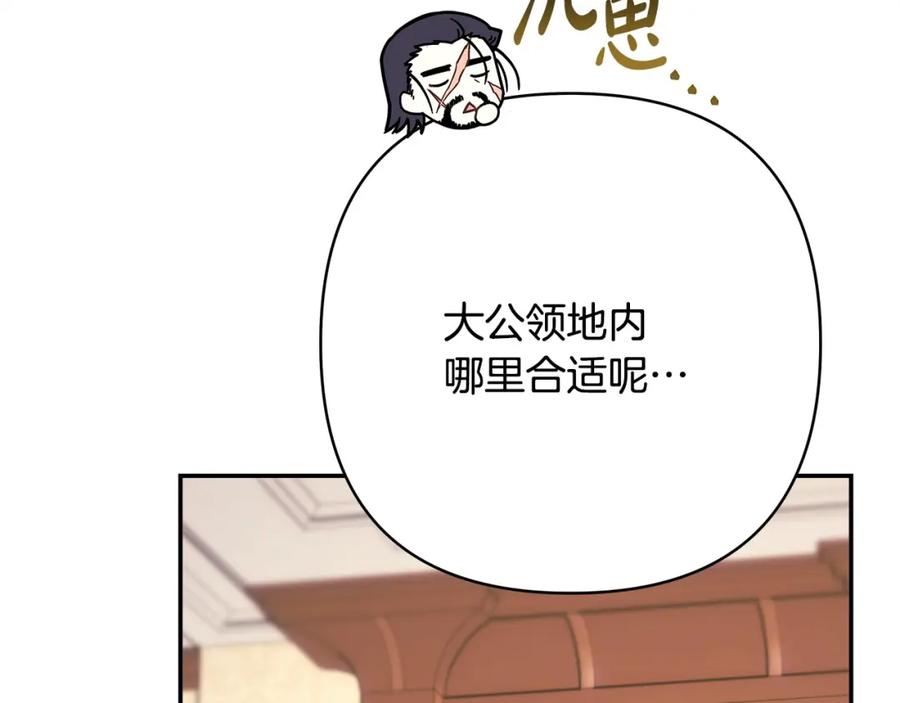 第248页