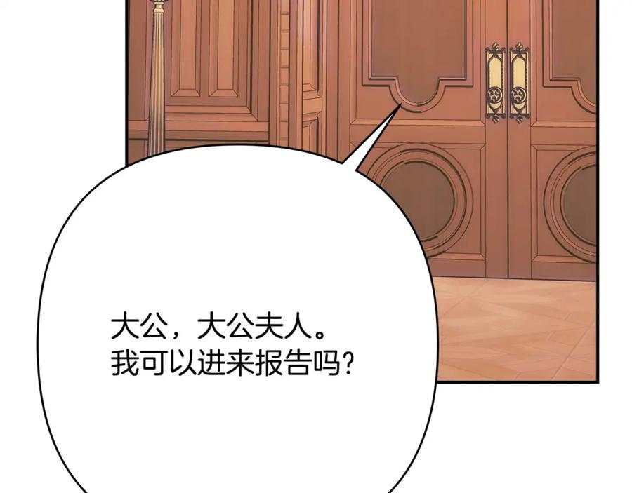 第250页