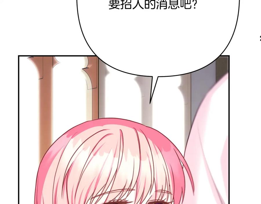 第258页