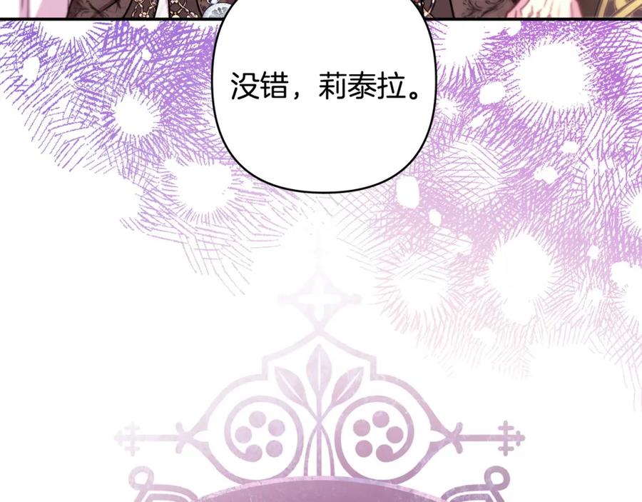 第264页