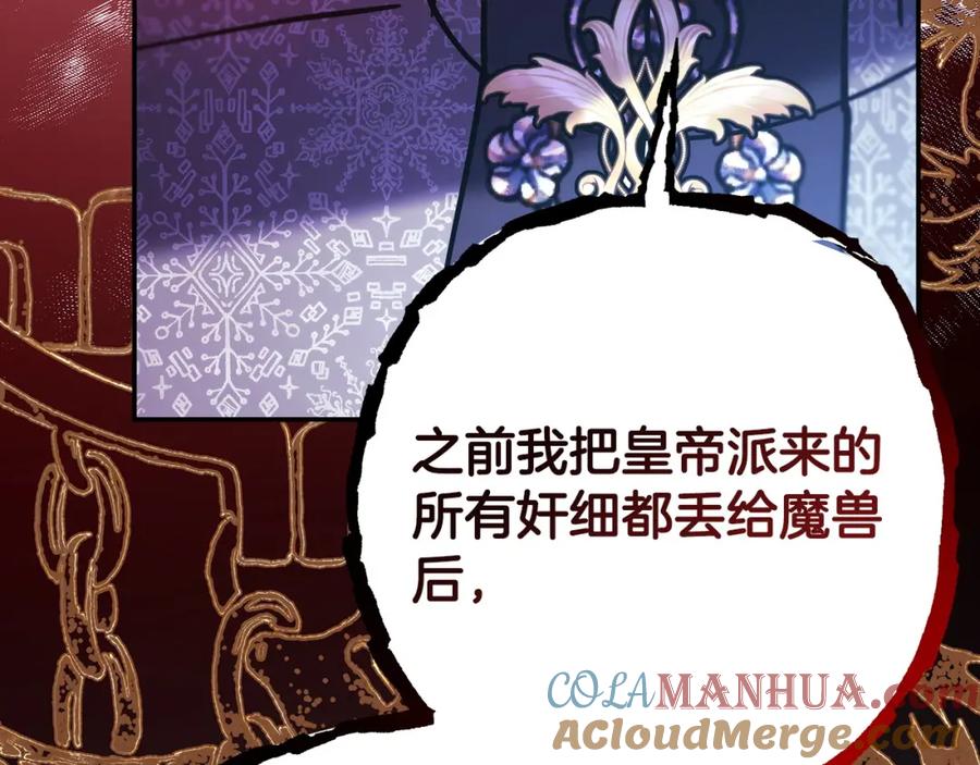 第269页