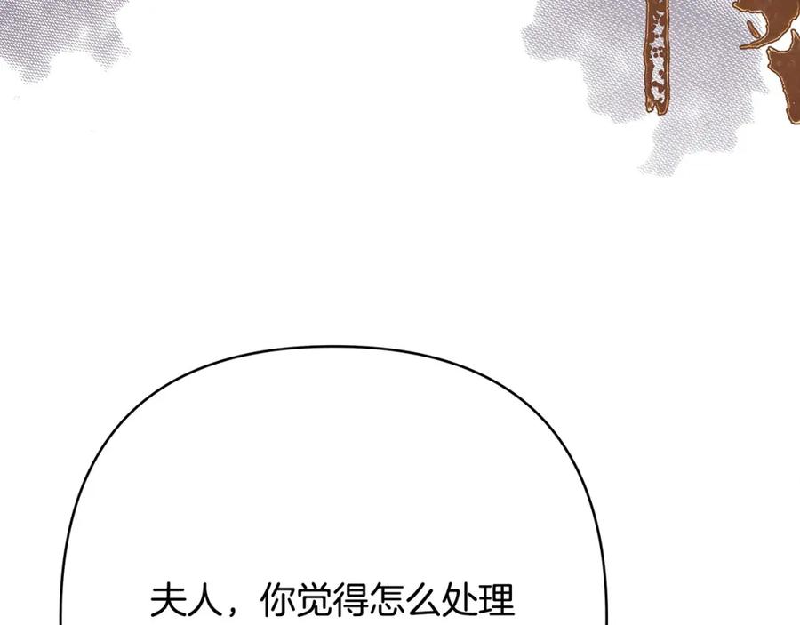 第271页