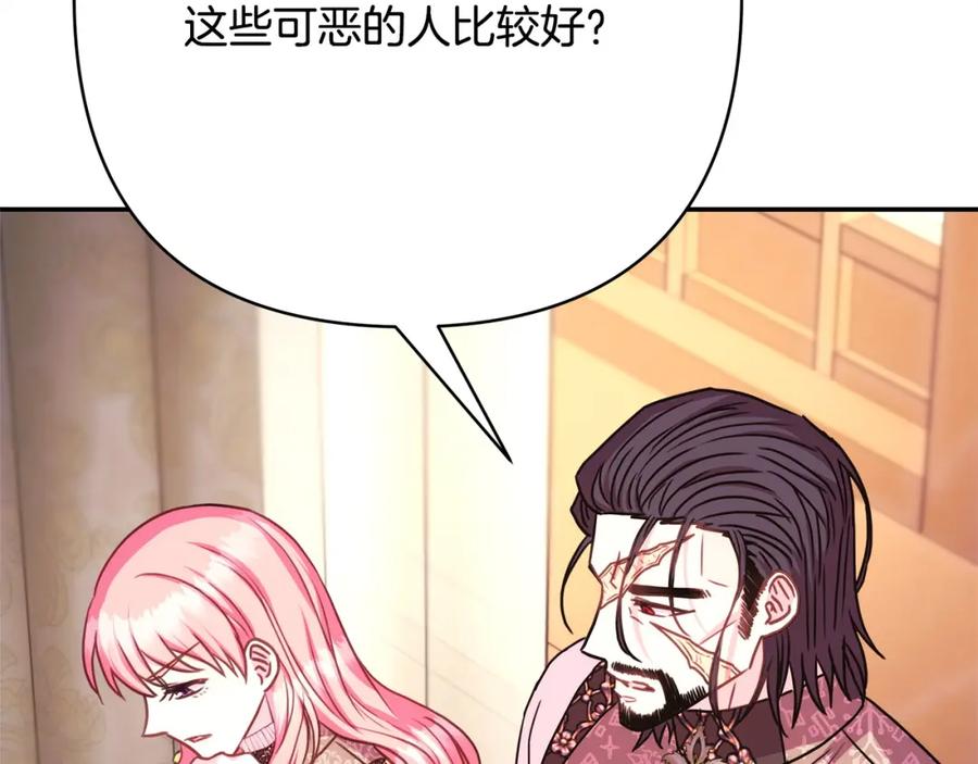 第272页