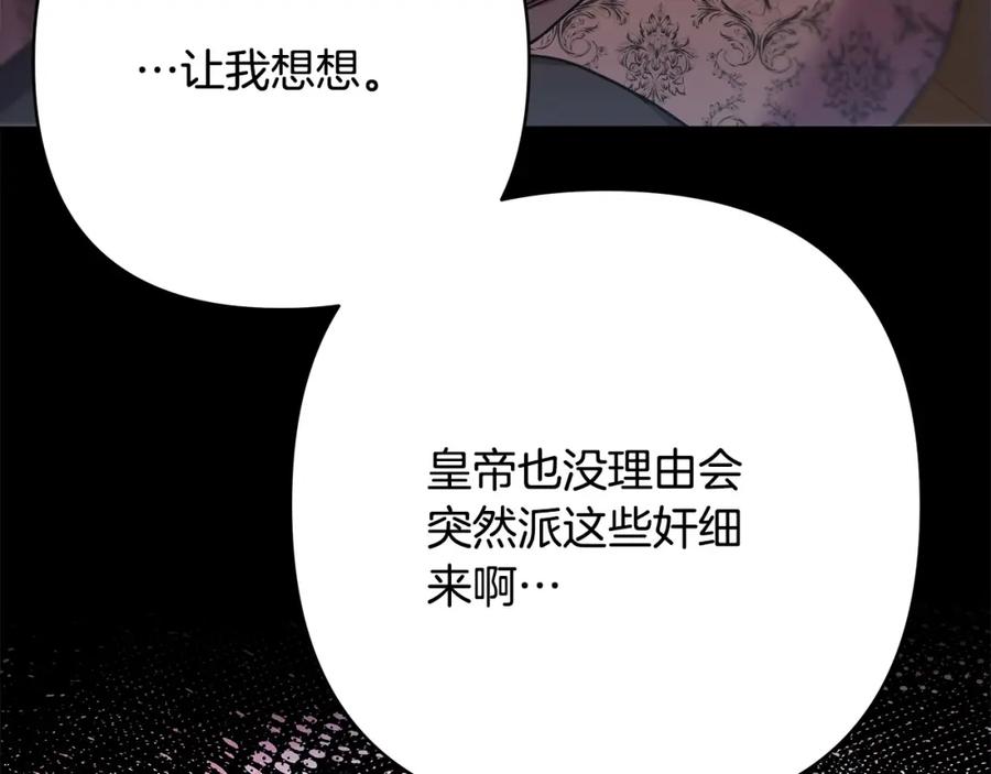 第274页