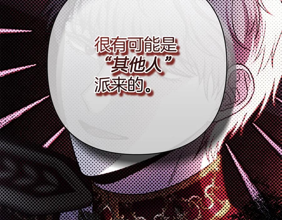 第276页