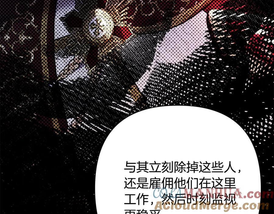 第277页
