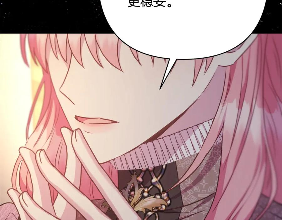 第278页