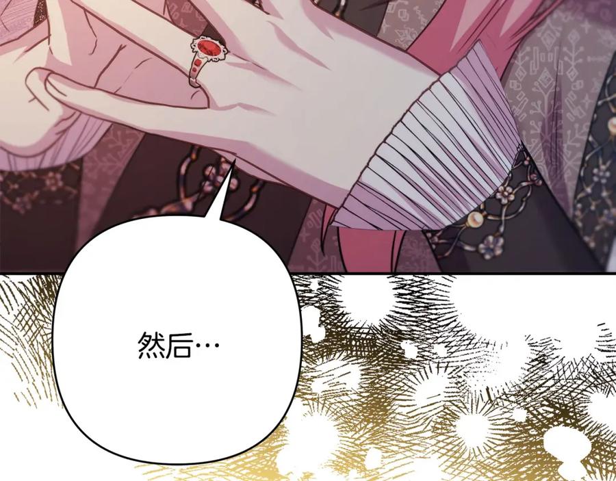 第279页