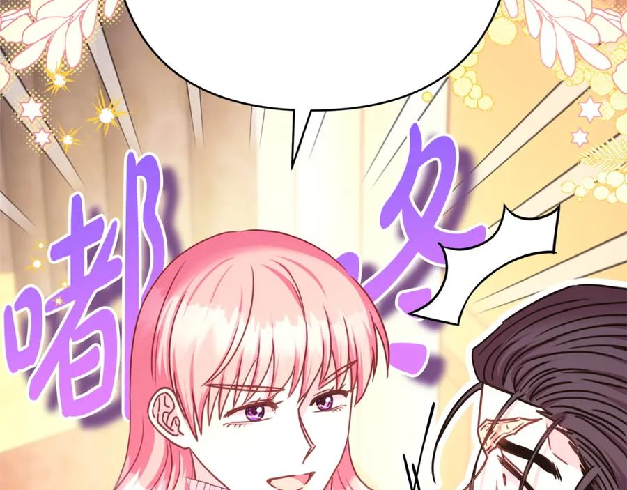 第282页