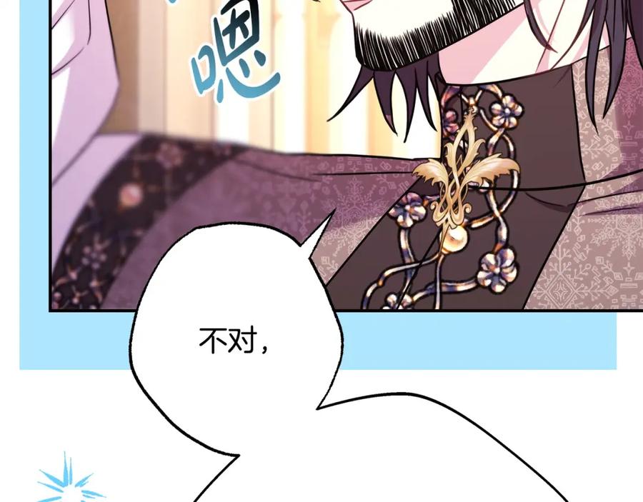 第287页