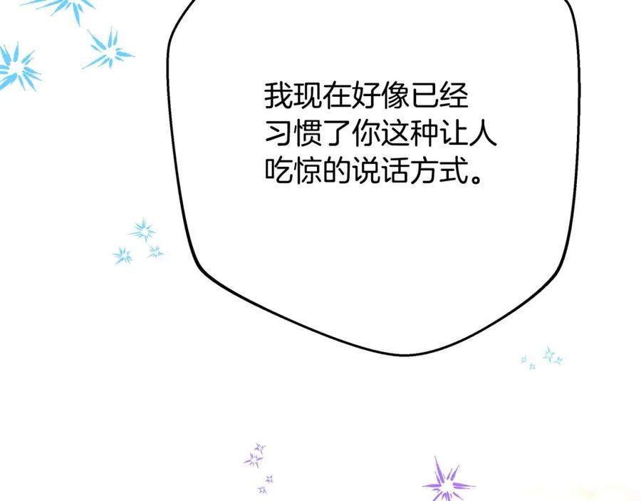 第288页