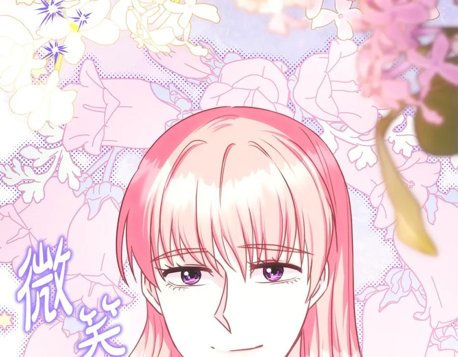 第290页
