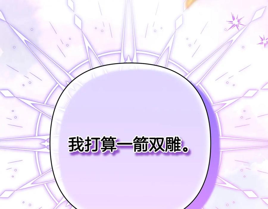 第294页