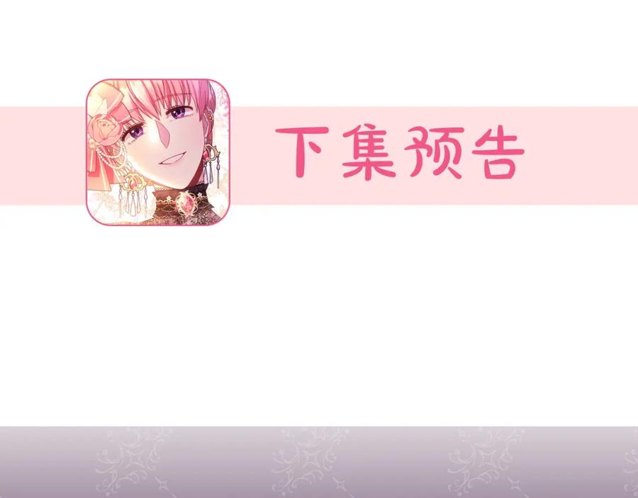 第296页