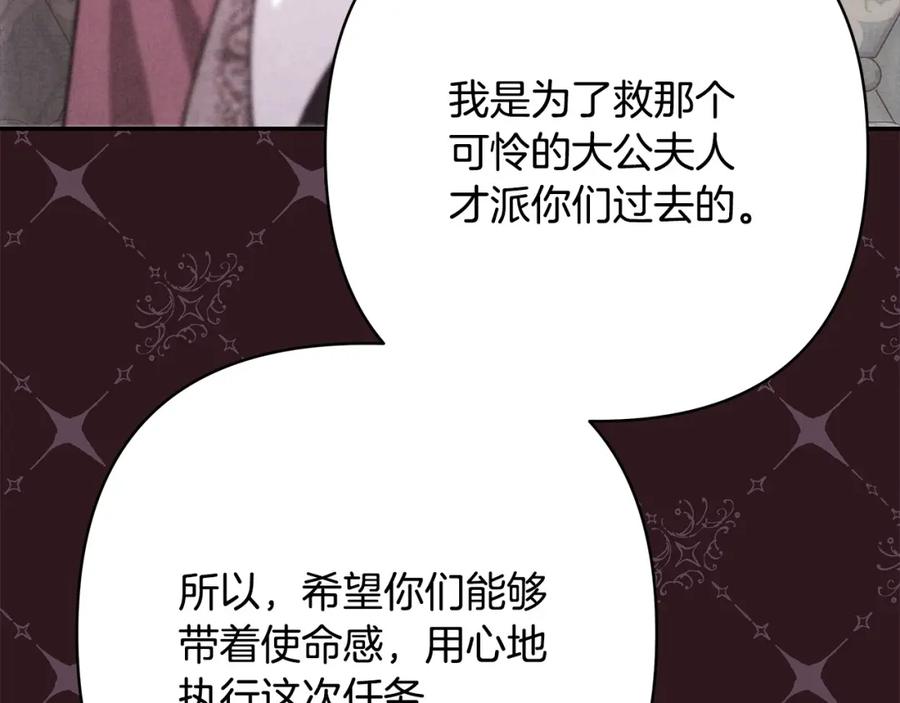 第300页