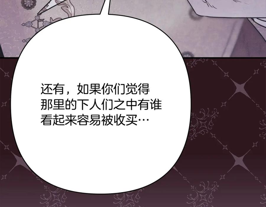 第303页