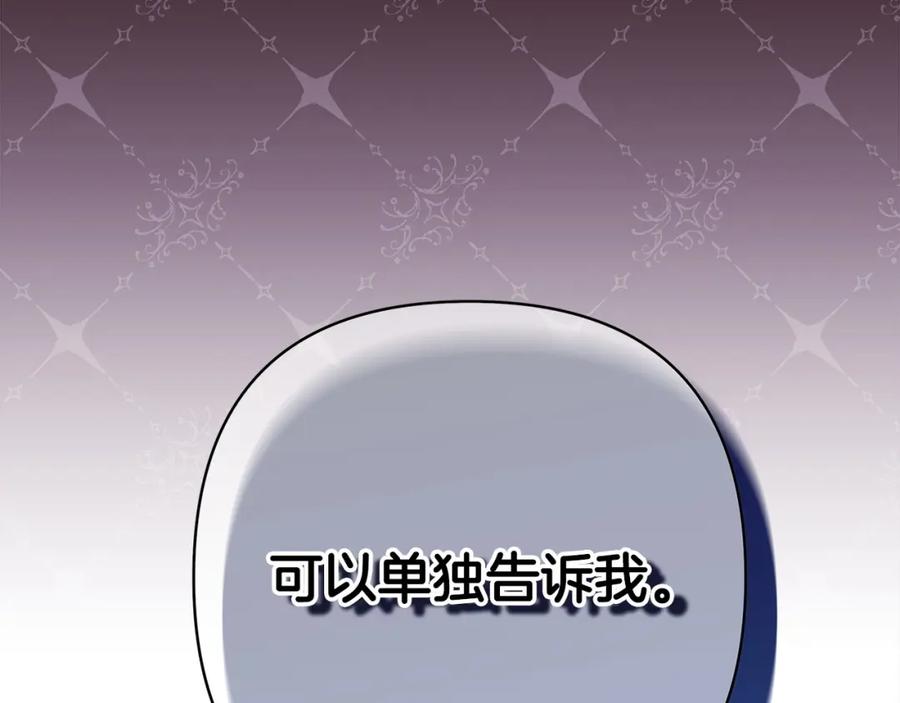 第304页