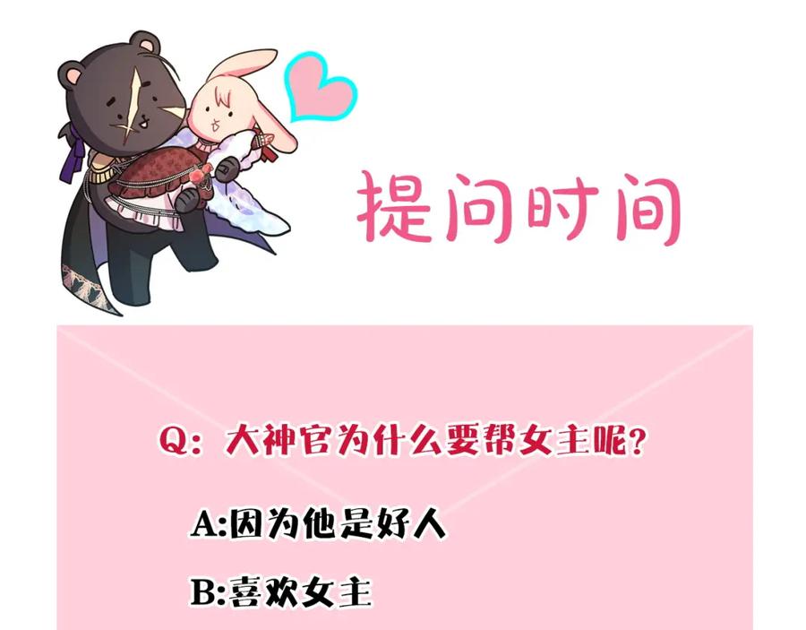 第306页