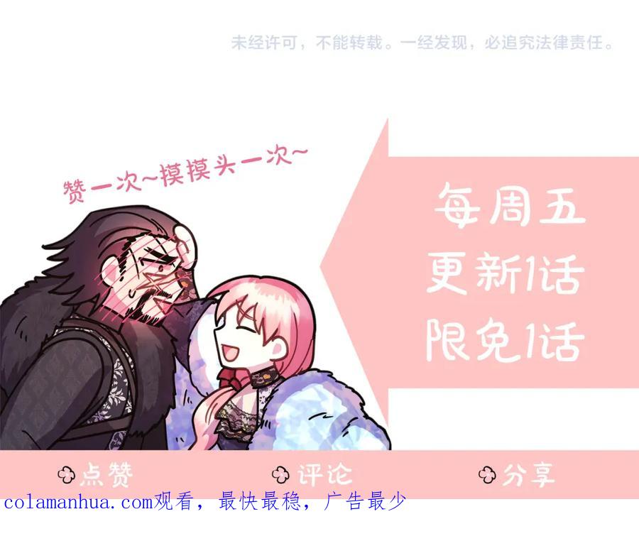 第308页
