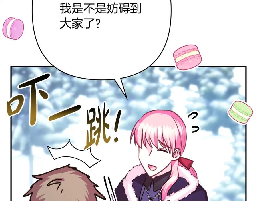 第190页