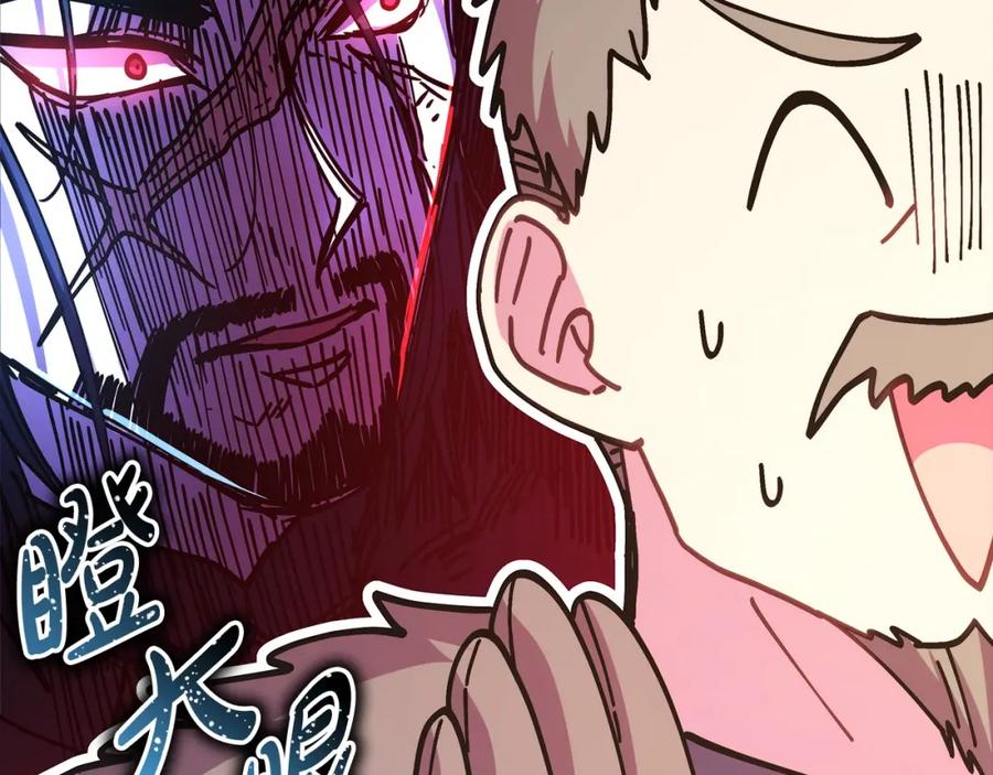 第194页