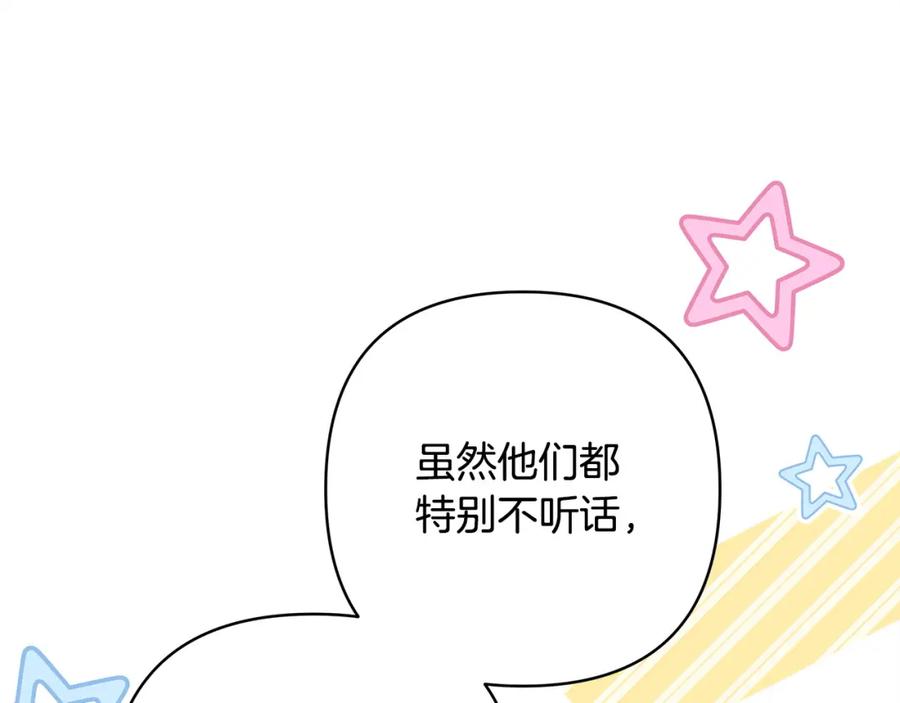 第214页