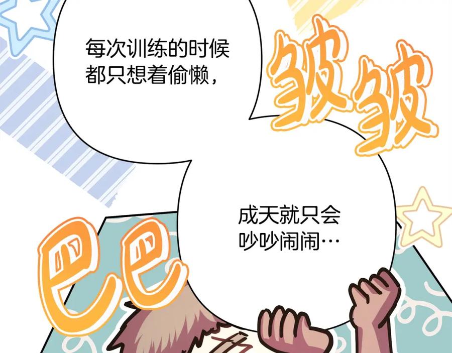 第215页