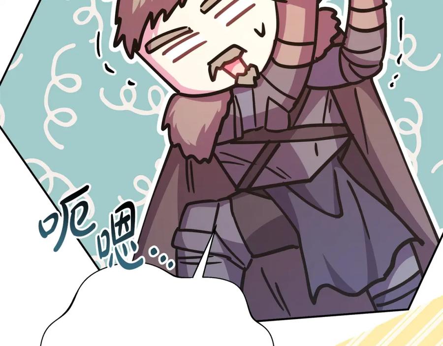 第216页