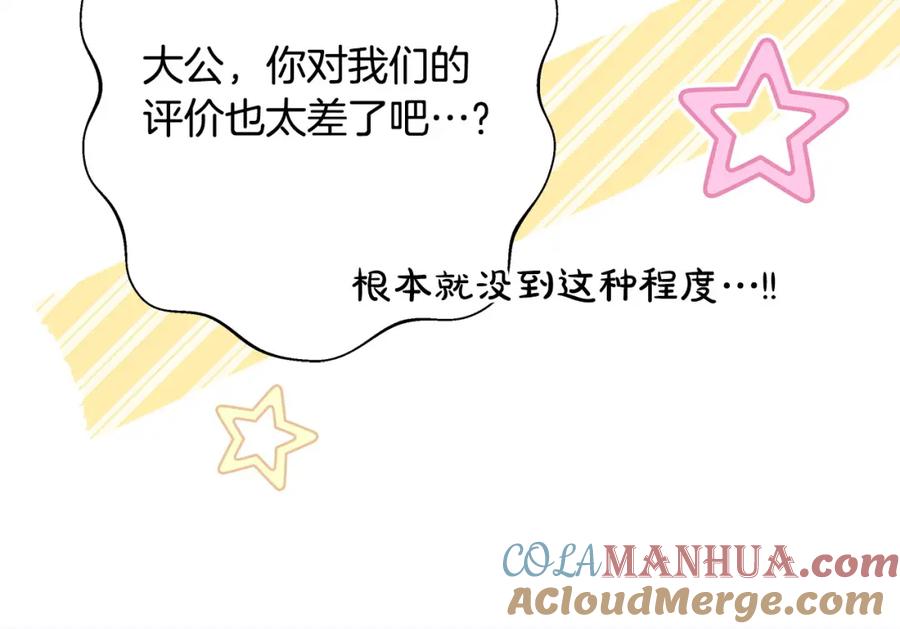 第217页