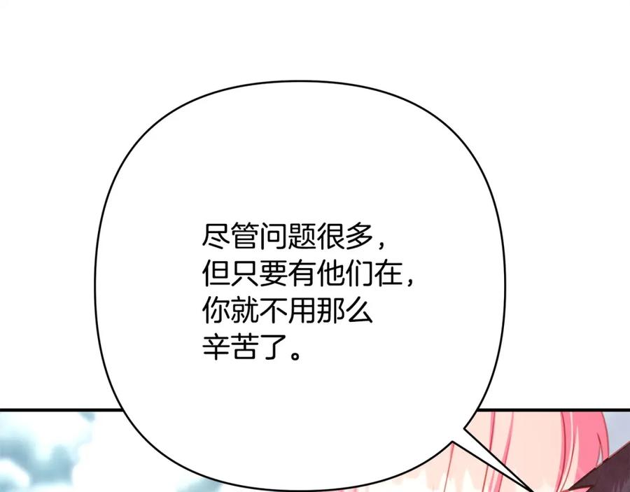 第218页
