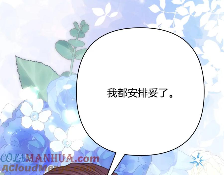 第221页