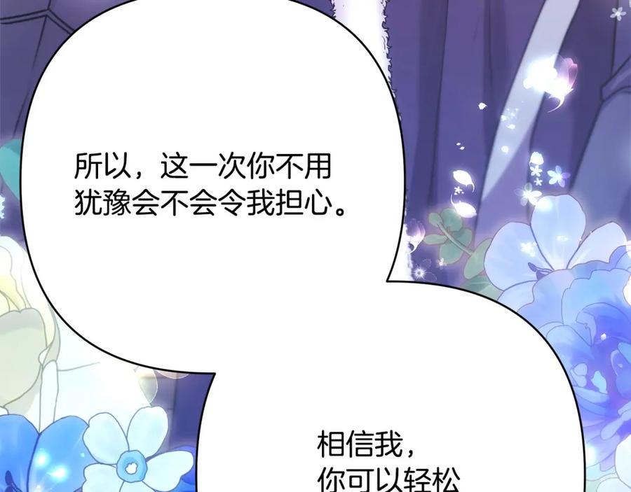 第224页