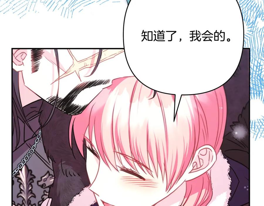 第226页