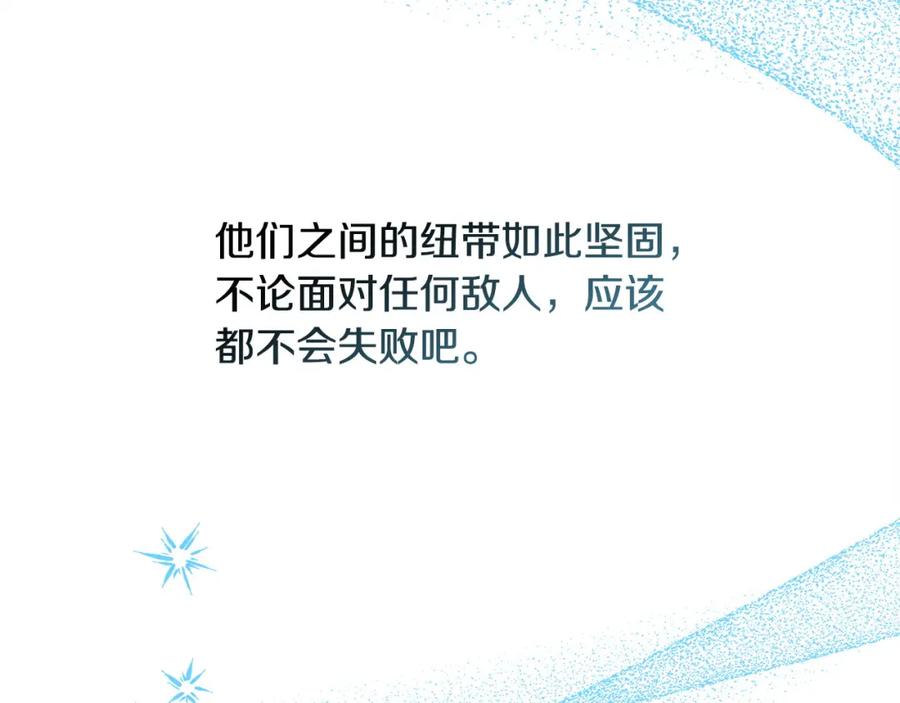第230页