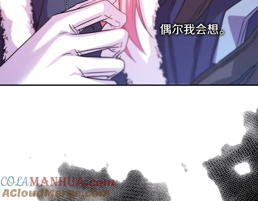 第233页