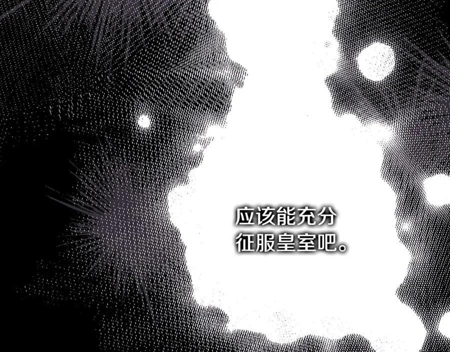 第235页