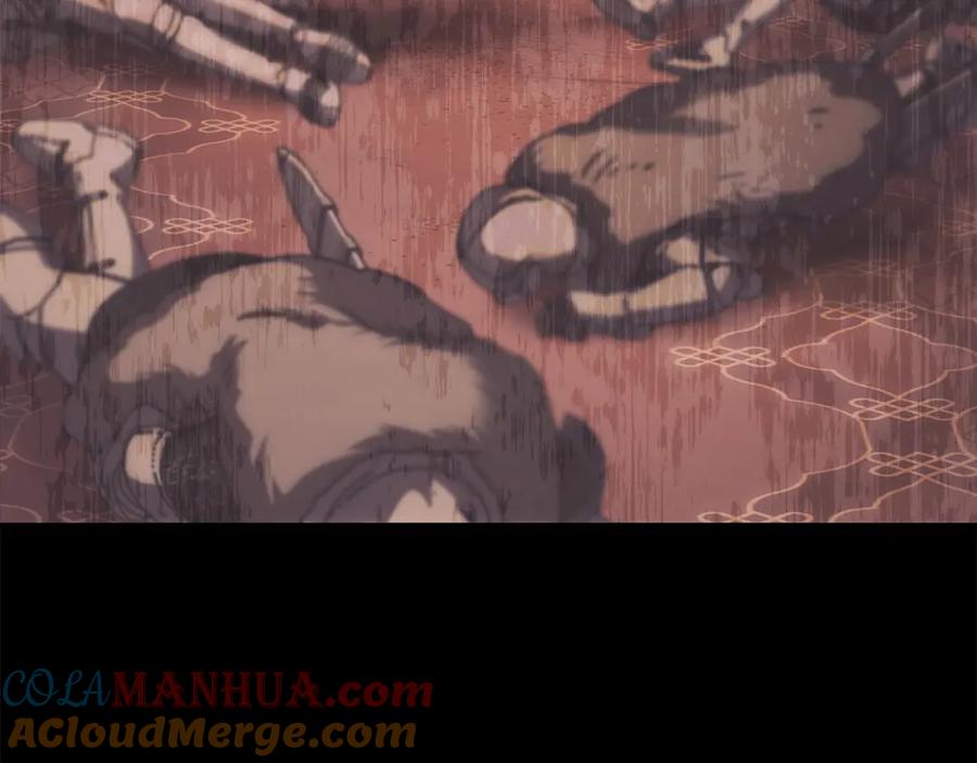 第245页