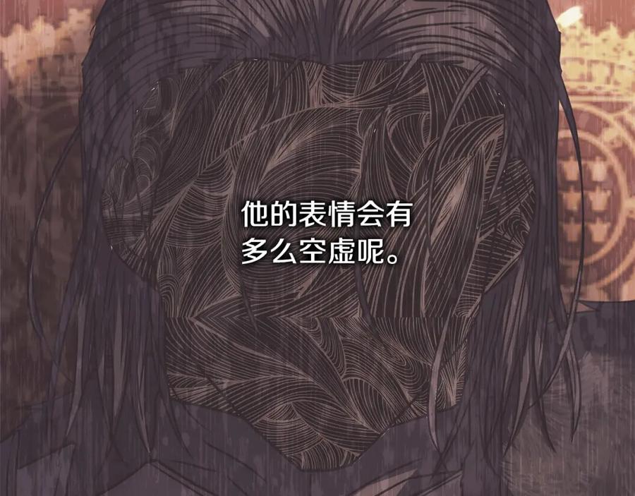 第247页
