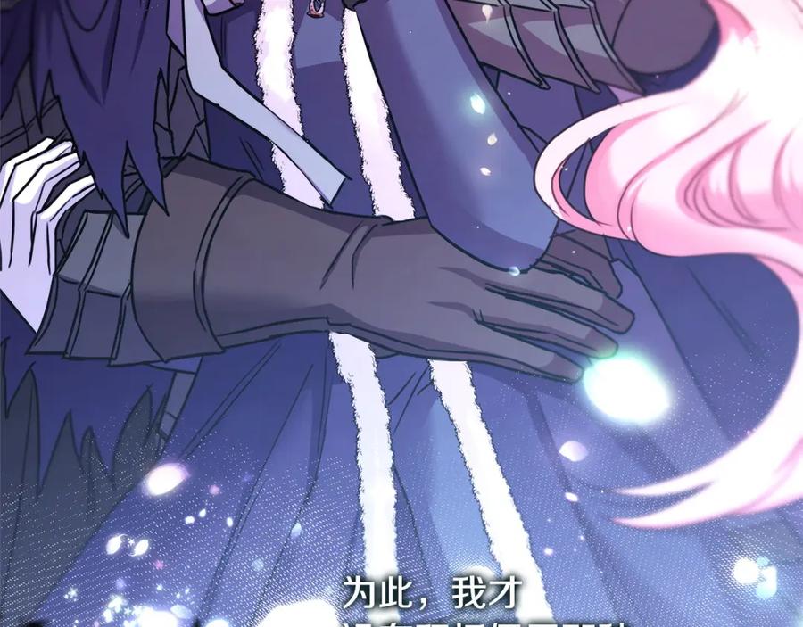 第252页