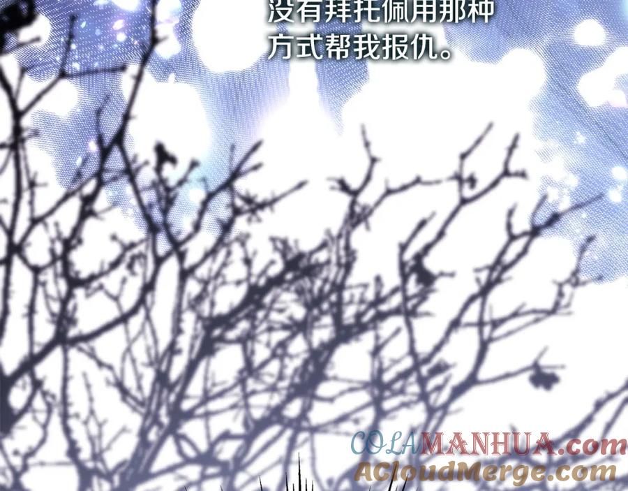 第253页