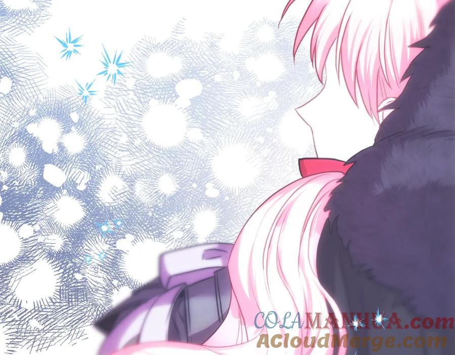 第257页