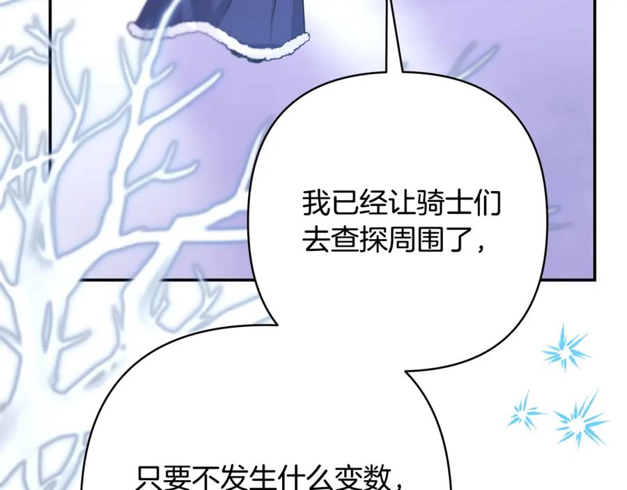第266页