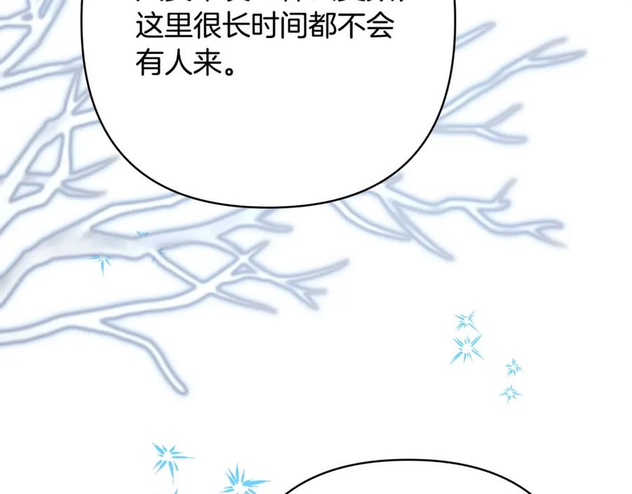 第267页