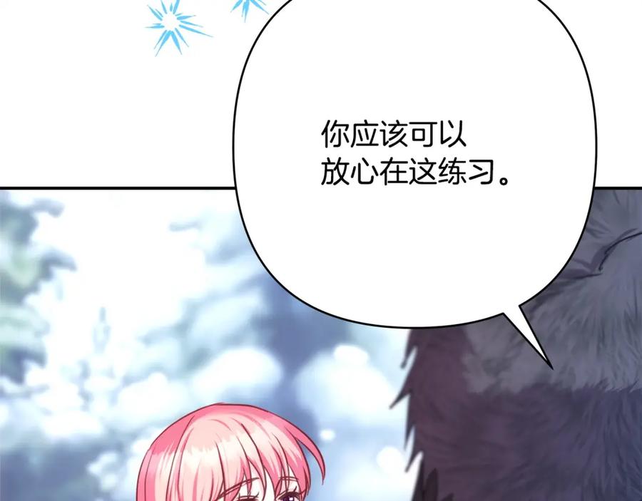 第268页