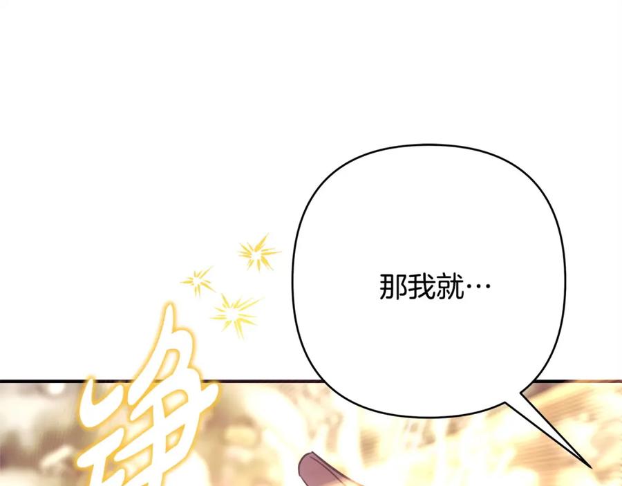 第272页
