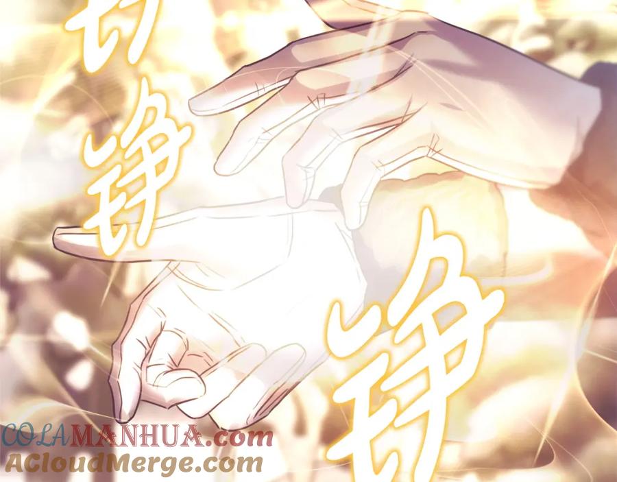 第273页