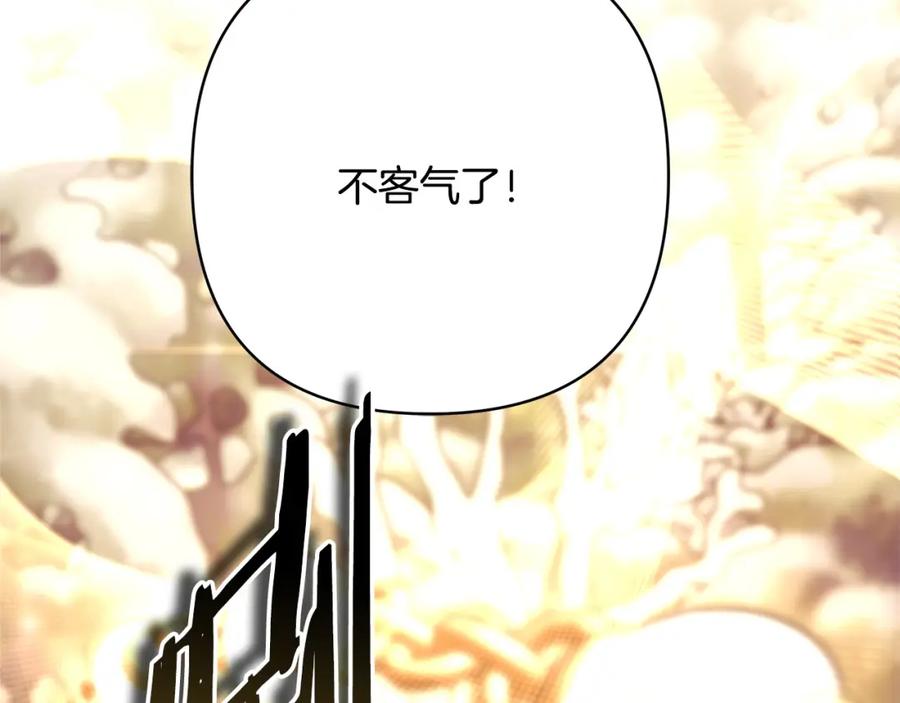 第275页