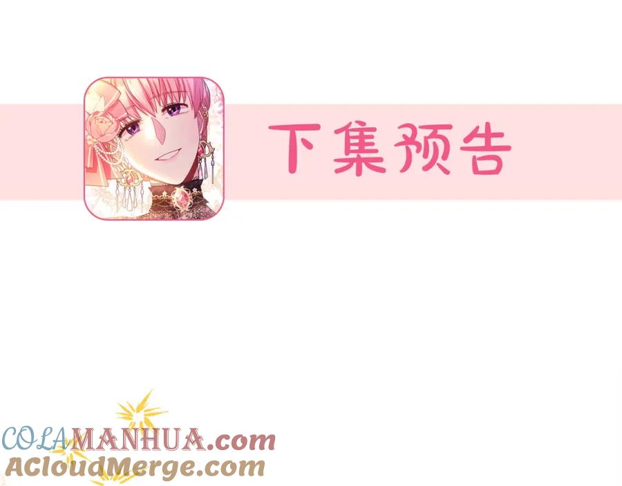 第285页